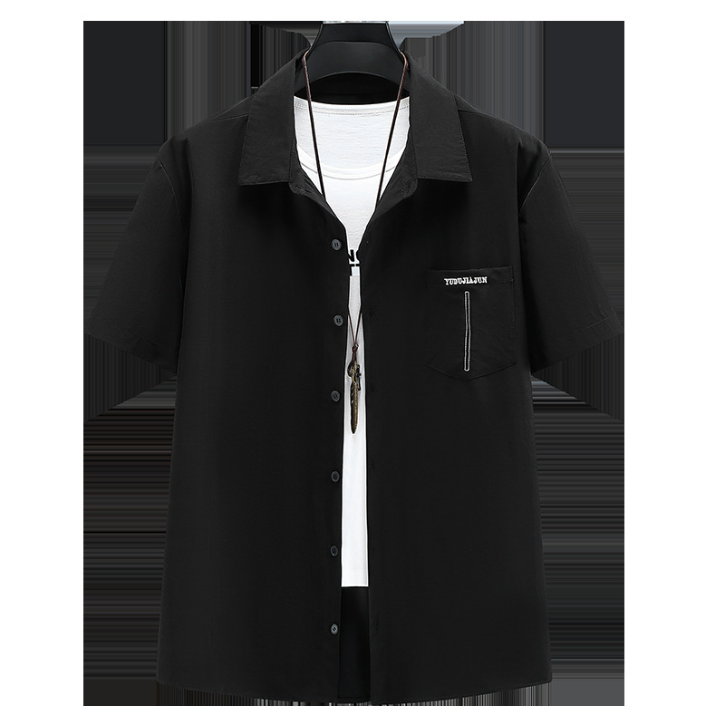 Plus Size Men's Quick-Drying Ice Silk Short-Sleeved Plus Fat Plus Size Summer New Loose Casual Sports Suit Trendy 2367