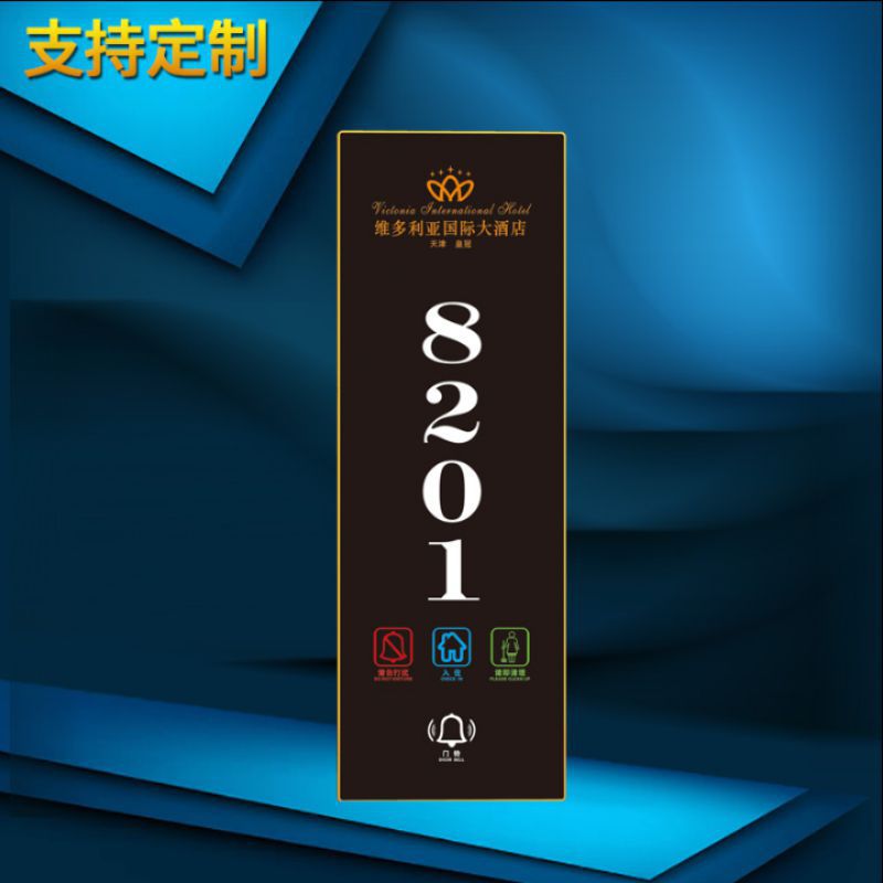 электронный дверной дисплей отеля переключатель не беспокоить пожалуйста уберите номер комнаты светящийся дверной знак сенсорный дверной звонок V12