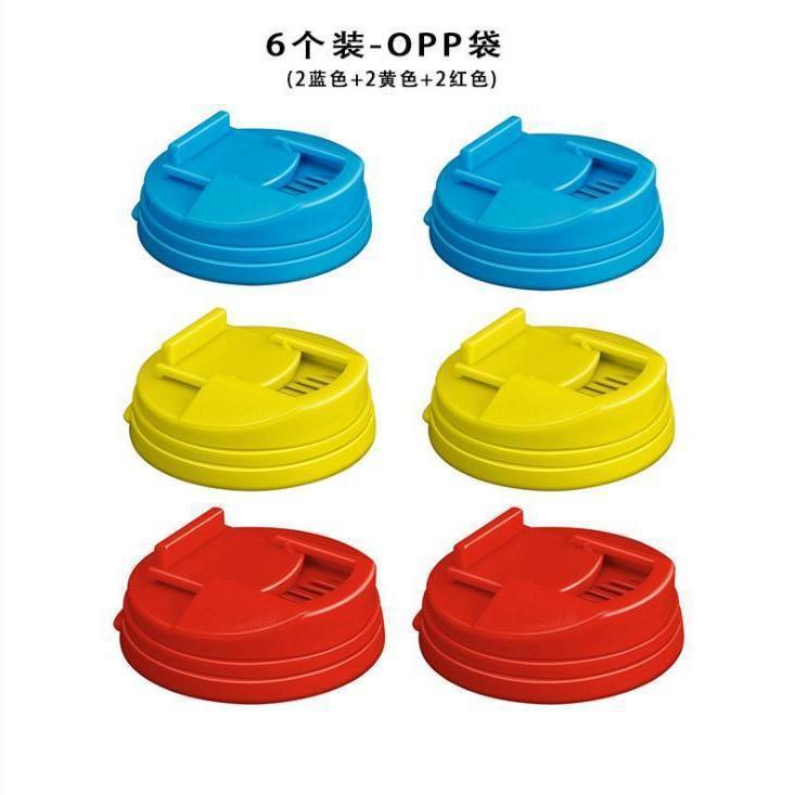 Press-Type Splash-Proof Lid for Cans, Pepsi-Cola Sealing Lid, Household Beverage Dust-Proof and Fresh-Keeping Lid, Sealing and Preservation