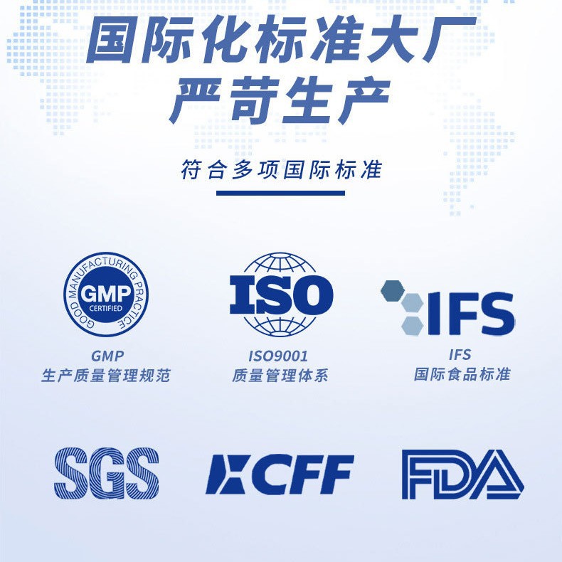 OEM Customized Trace Element Tablets Improve Pica Pet Nutrition Supplement Trace Element Mineral Nutrition Tablets