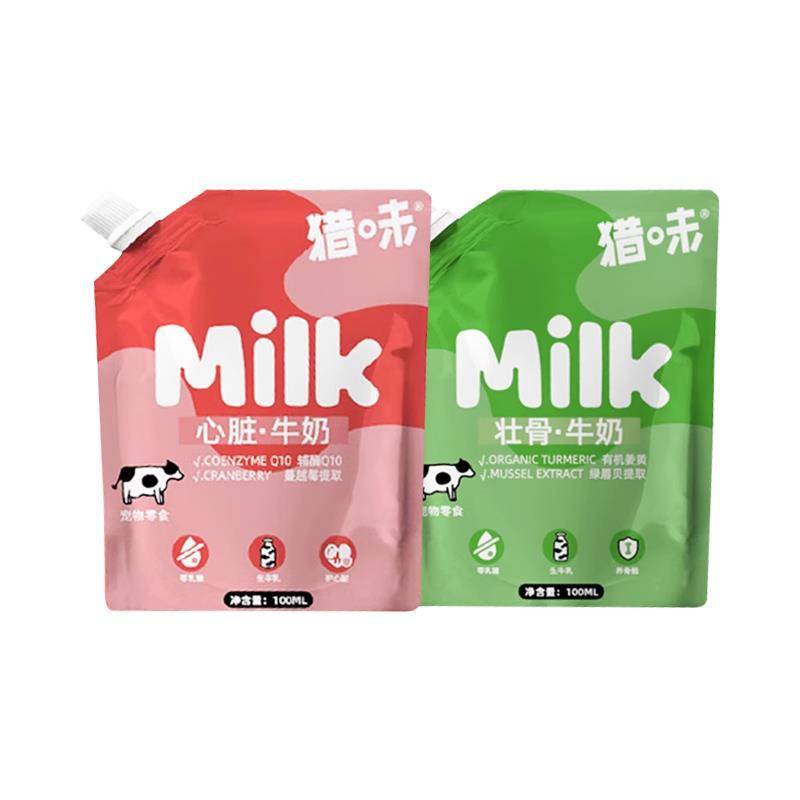 [Wongcai] Pet Zero Lactose Milk Heart and Joint Nutritional Calcium Supplement Rehydration Mixed Food Cat and Dog Snacks