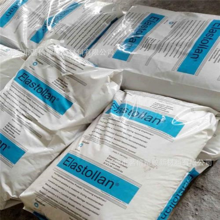 Basf Elastollan Tpu S85A10 High Resilience, Tear-Resistant, Good Toughness, Antibacterial Grade