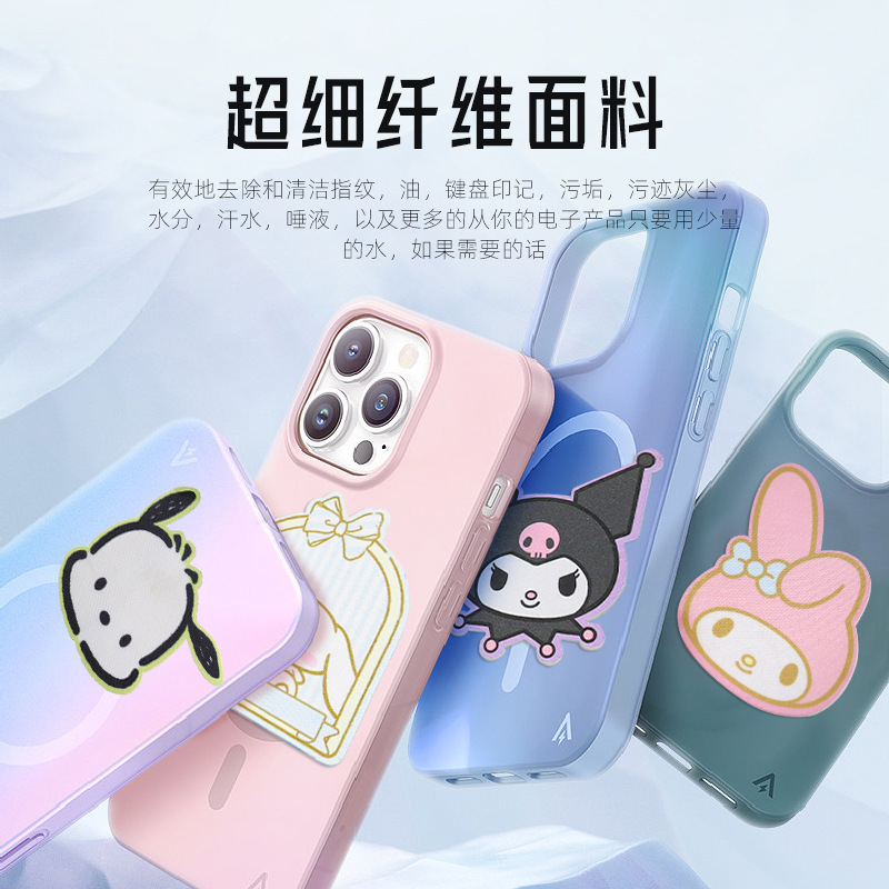 Factory Direct silicone microfiber mobile phone cleaning stickers mobile phone screen cleaning silicone mobile phone screen cleaning stickers