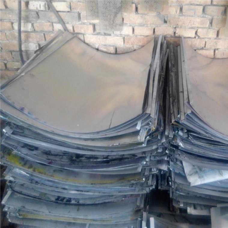Beijing High-Price Recycling of Printing Factory Waste Ps Plates and Scrap Aluminum Plates, Large Quantity, High Price, Cash Settlement, Referral Reward
