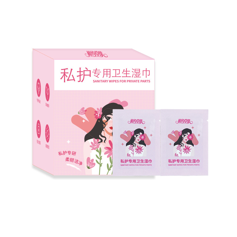 Women's Personal Care Wipes, Herbal Sanitary Cleaning Wipes, Intercourse Sterilization Wipes, Single-Piece Convenient Wet Toilet Paper, Wholesale Antibacterial