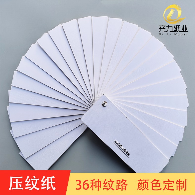 Художественная бумага с узором, бумага для сертификатов, бумага с тиснением, бумага для обложек книг с узором Лени, бумага для визиток ручной росписи