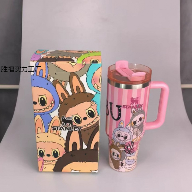 Cross-Border 40oz Winnie the Pooh Series Stainless Steel Thermal Insulation and Cold Insulation Car Cup Handle Car Ice Cup Supports DIY