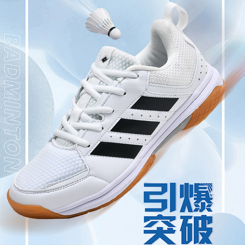 Foreign Trade New Anti-Slip Volleyball Shoes Mesh Breathable Shock-Absorbing Men's and Women's Professional Training Table Tennis Shoes Badminton Shoes