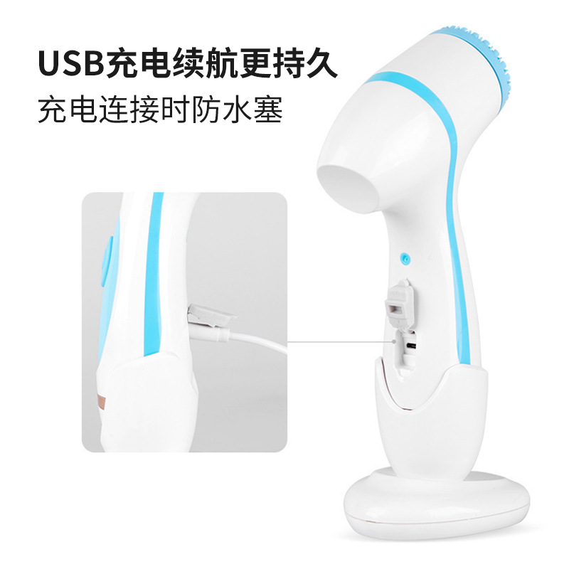 Cross-border New Electric Facial Wash Rechargeable Household Multifunctional Waterproof Massage Beauty Instrument Portable Facial Cleanser