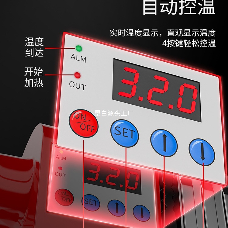 Delixi Hot Melter Ppr Water Pipe Household Thermal Capacity Pipe Welder Water and Electricity Engineering Welding Machine Lithium Electric Hot Melter