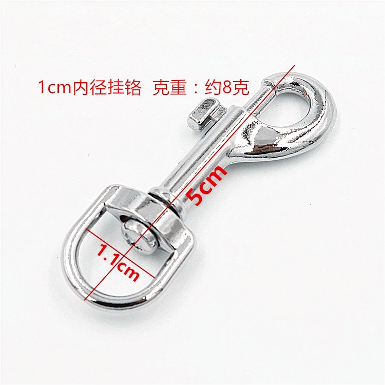Pet supplies accessories factory spot supply 1-2.5cm inner diameter hardware alloy dog traction rope with hook buckle