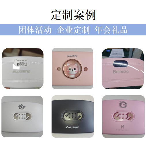 Palace Warming Belt New Palace Warming Belt Heated Palace Warming Bao Auntie Handy Gadget New Heating Palace Warming Belt Manufacturer Wholesale
