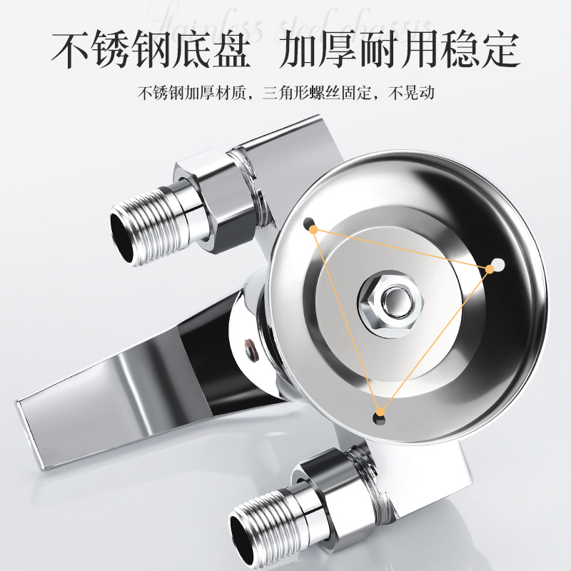 Copper Shower Mixing Valve Hot and Cold Water Switch Water Heater Solar Shower Set Exposed Pipe Mixing Valve Pressure Boosting Flow Increase