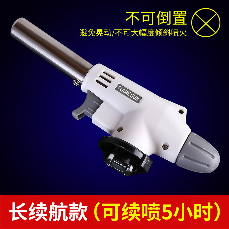 920 Flame Gun Outdoor Igniter Spray Gun Kitchen Igniter Card Flame Gun Flame Gun Gas Tank