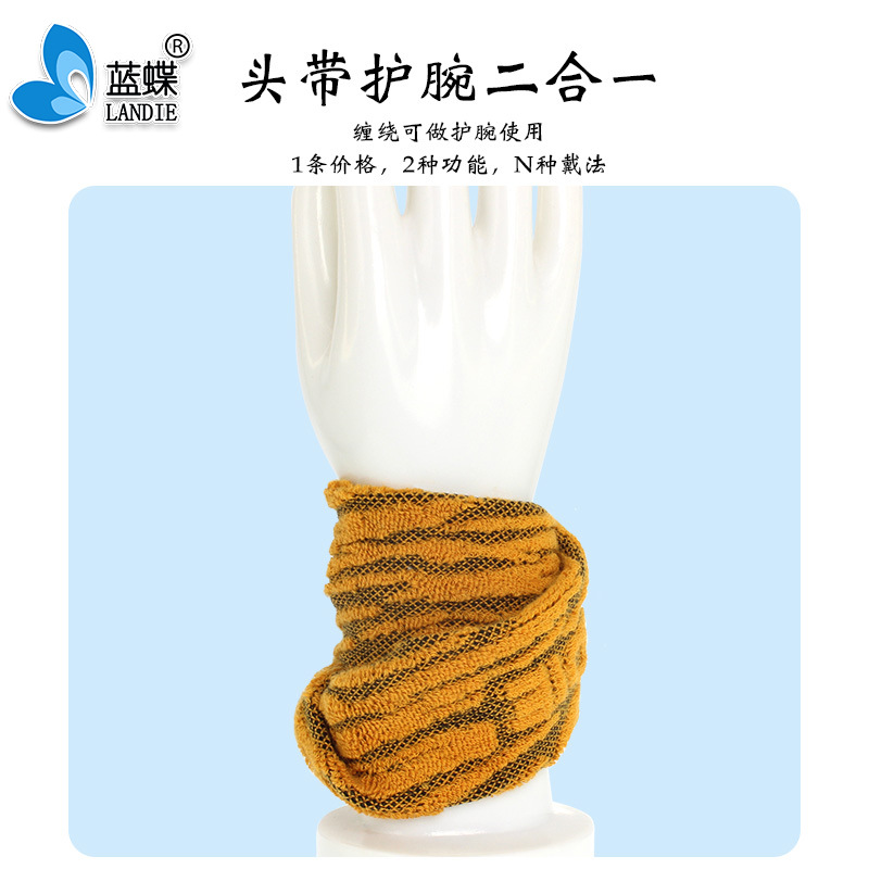 Sports Headband Sweatband Headband Running Basketball Antiperspirant Band Sweat-Absorbent Headscarf Outdoor Fitness Manufacturer Wholesale Processing