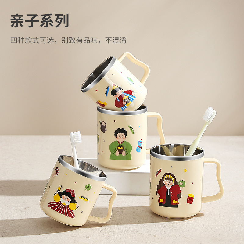 Чашка для полоскания рта из нержавеющей стали 304, семейная серия с ручкой, круглая, несколько размеров, увеличенная чашка для зубной щётки