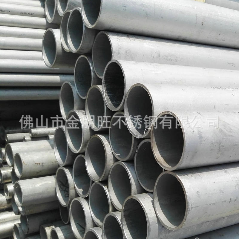 Wholesale Stainless Steel Pipe 201304 Stainless Steel Seamless Steel Pipe Stainless Steel Square Tube Laser Cutting Pipe Large Quantity Discount