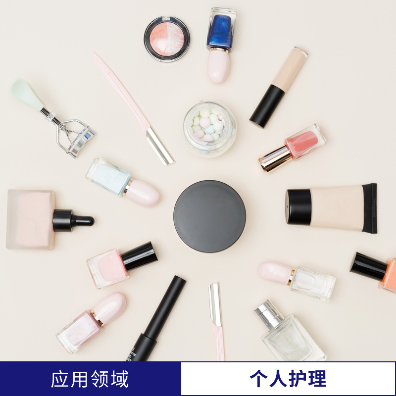 Huifu Nano Silica Cosmetics Dispersed Anti-Sedimentation Anti-Uv Vapor Silica White Carbon Black Free Shipping