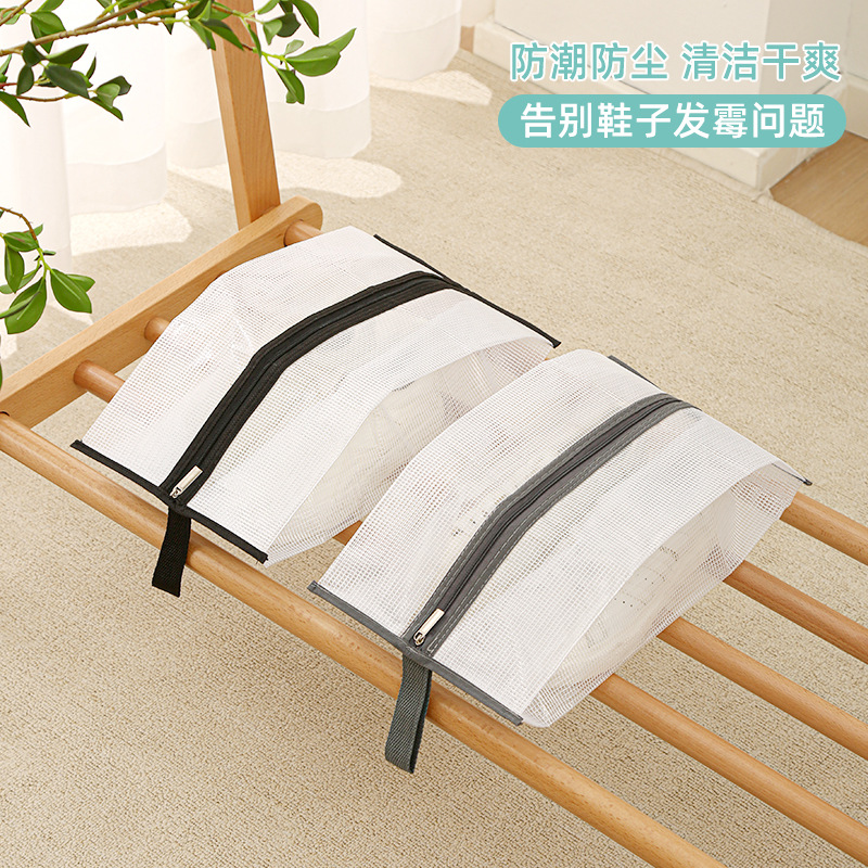 Shoes and Boots Dust-proof Bag Travel Transparent Dust-proof Shoes Dust-proof Cover Large Capacity Waterproof Portable Boots Storage Bag