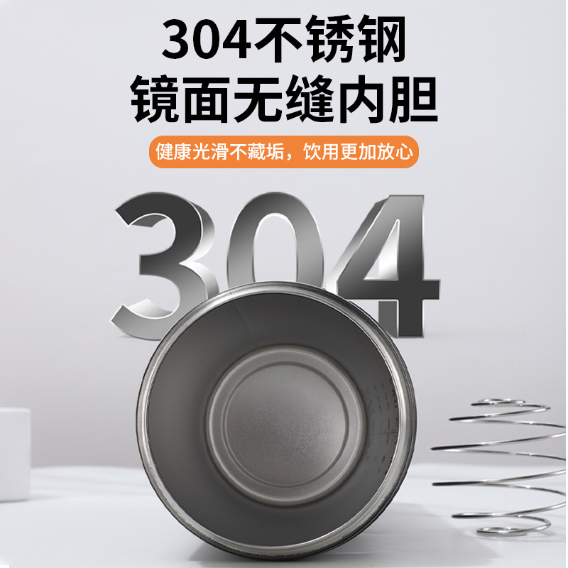 Cross-Border New 304 Stainless Steel Shaker Cup Outdoor Sports Fitness Mixing Cup Protein Powder Mixing Cup Milkshake Cup
