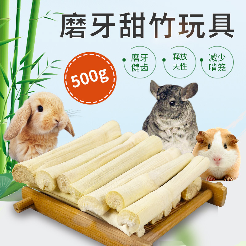 Pet Rabbit Chew Toys Sweet Bamboo Pet Chew Toys Rabbit Hamster Chinchilla Chew Wood Sweet Bamboo Canned Wholesale