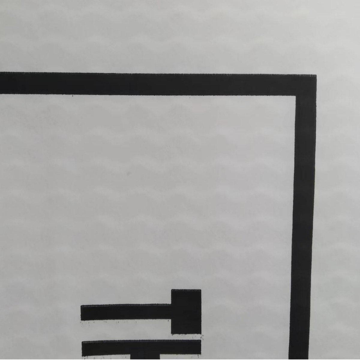 Disposable Foot Pad Paper Waterproof Film White Kraft Paper Printable LOGO