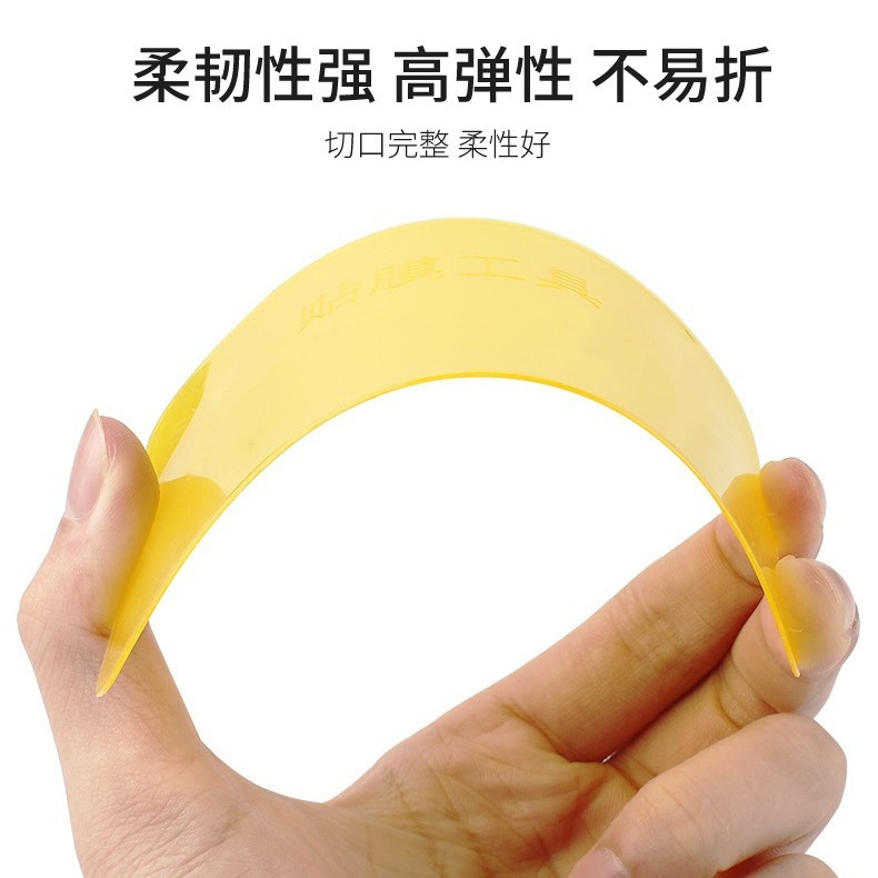 Film tools wallpaper window paper table paper poster car clothes in addition to small bubbles wrinkle car glass film small scraper