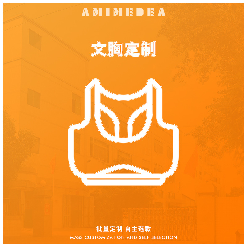 Спортивная одежда для йоги, индивидуальная обработка под образец, OEM, горячая этикетка, источник фабрики, комплект фитнес-одежды OEM