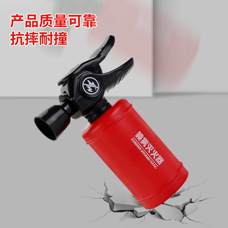 2023 new fire extinguisher simulation mini fire extinguishing spray mist plastic children's fire educational early education toys