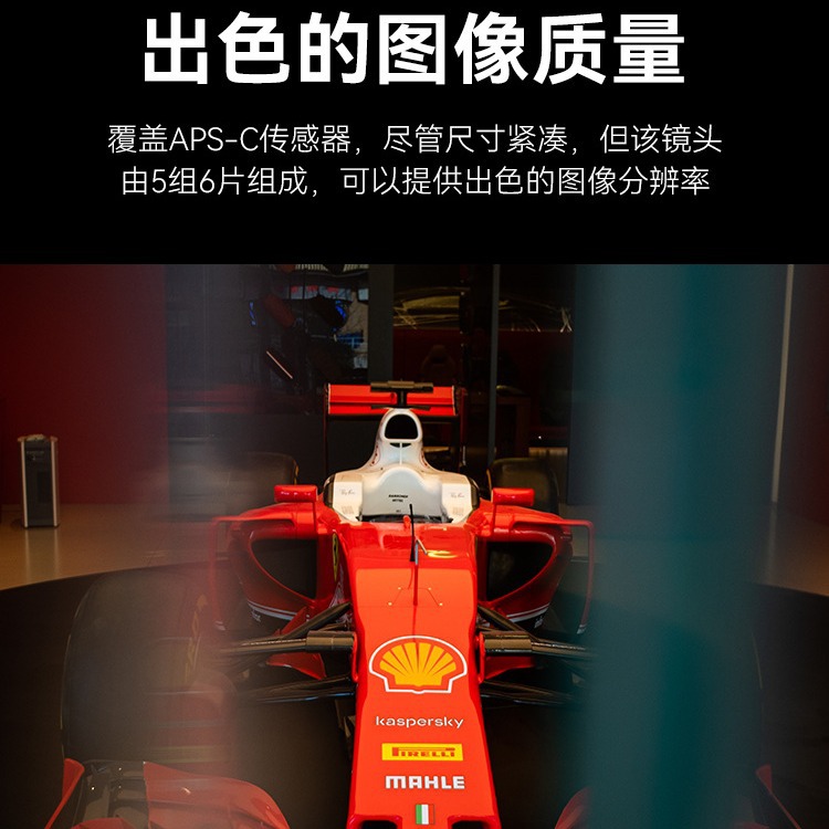 Seven craftsmen 18mmF6.3 ll micro single lens bayonet m43 biscuit head Panasonic E bayonet M6 XT