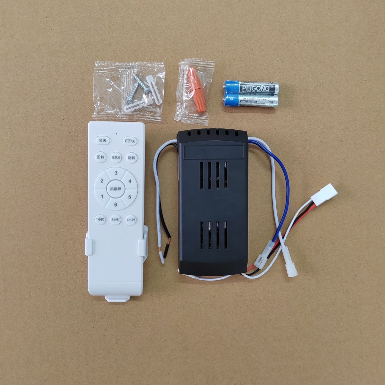 Md Ceiling Fan Light 24V Low Voltage Frequency Conversion 6-Speed Speed Remote Control Fan Power 36W-45W Receiving Controller