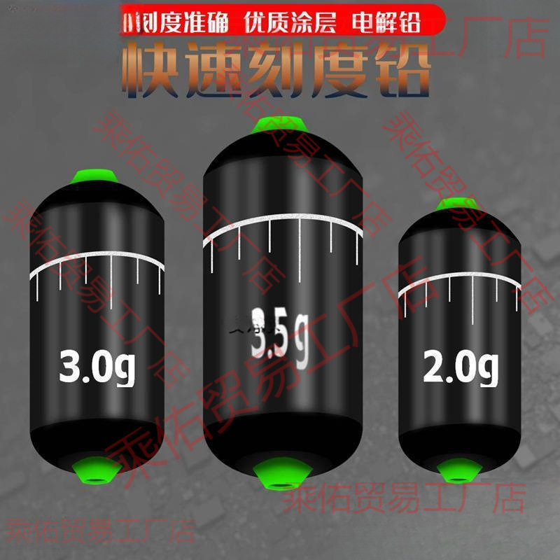 Soft-Core Quick Lead Bulk Scale Lead Lead Skin Roll Fishing Double-Core Gram Lead Fishing Large Object Lead Sinker