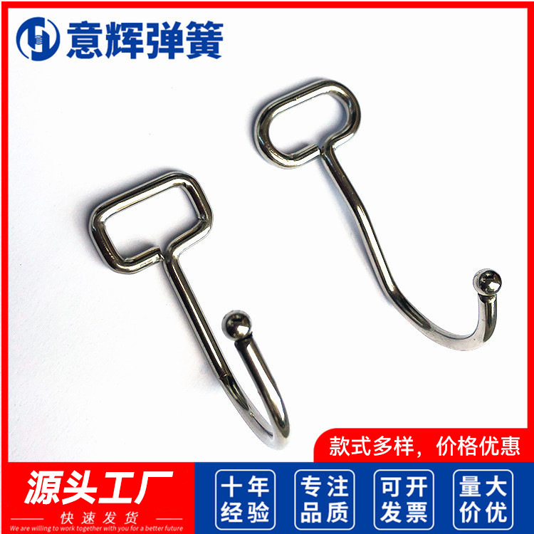 Spring factory extra large hook strong hook behind the door clothes hook bathroom kitchen wall hook wholesale