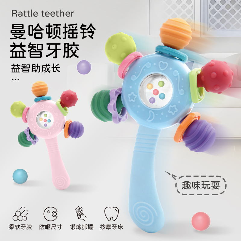 Кросс-бордерная погремушка Manhattan, зубная палочка, головоломка, можно грызть, высокотемпературная обработка