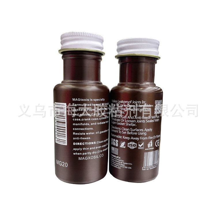 Foreign trade export 59ml VISBELLA cylinder oil gasket glue