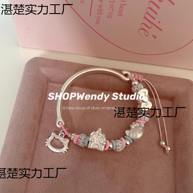 Shop Wendy |   Silver 99 Cute Cartoon Kitty Castle Bow Braided Rope Bracelet Adjustable Tymy