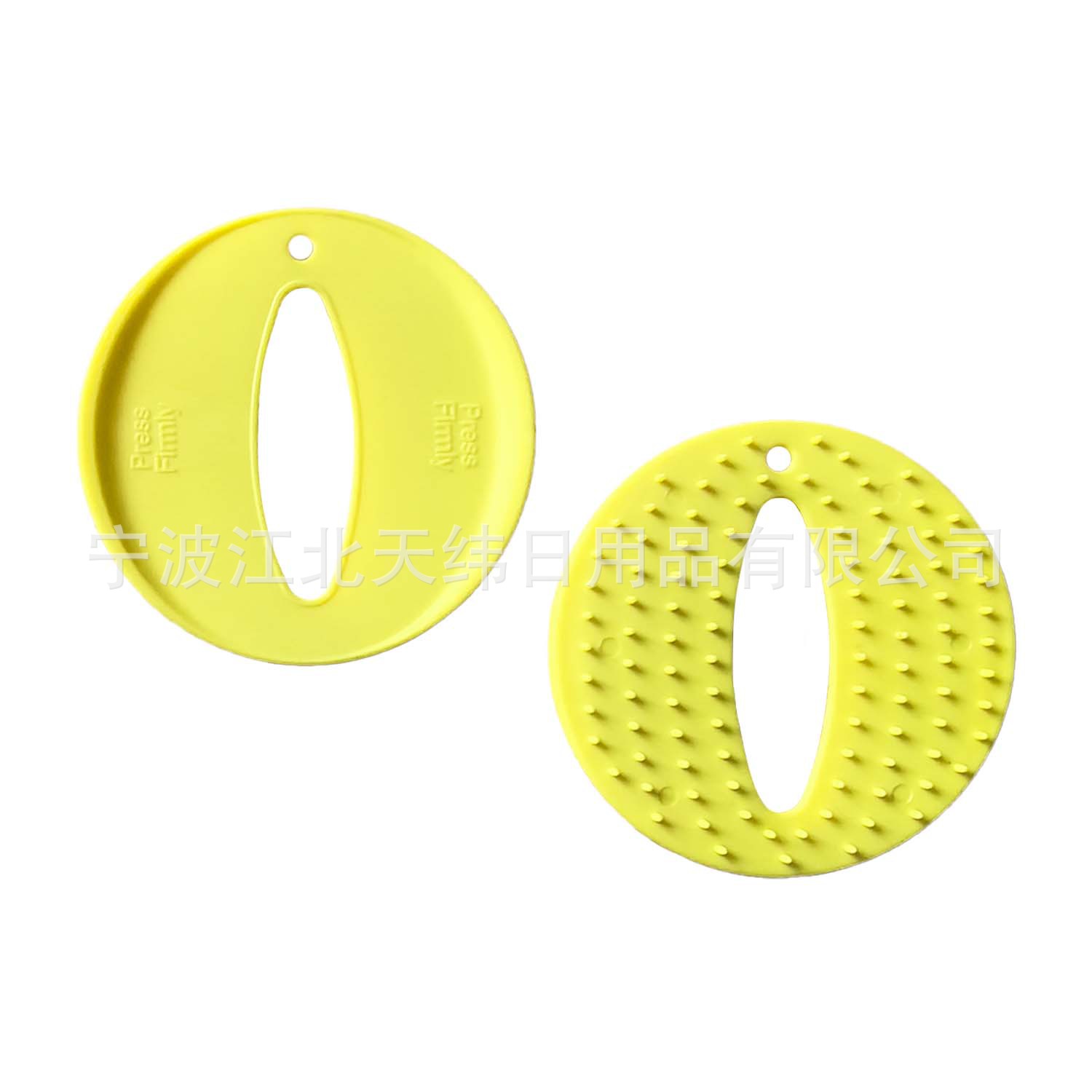 The 24-Year-Old New Second-Generation Auxiliary Auxiliary Tablets Can Be Pressed Firmly to Relieve Pain. 4 Small Tablets Are Used as a Set