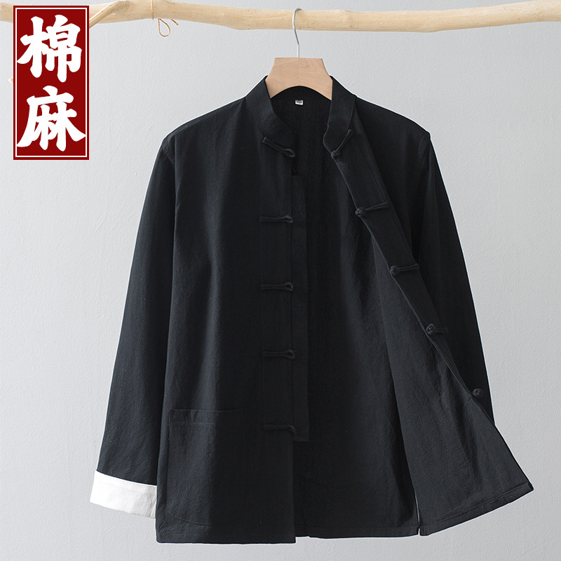 Tang Suit Men's Cotton and Linen Long-sleeved Coat Chinese Style Chinese Style Retro Buckle Top Hanfu Casuit Zhongshan Suit