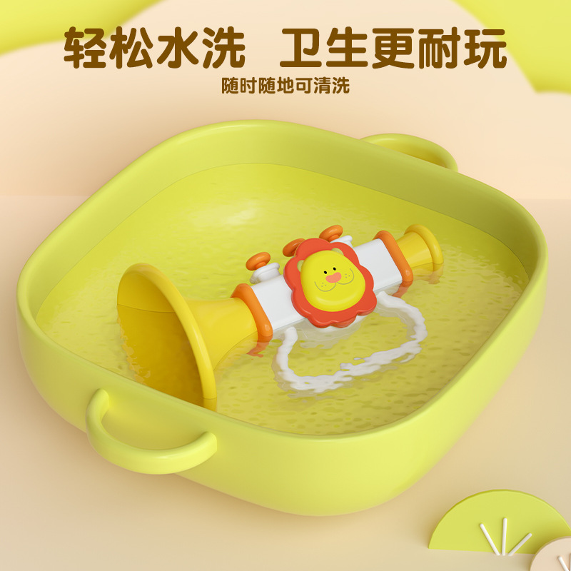 Baby trumpet toy can blow baby trumpet whistle kindergarten blowing musical instrument 12-year-old boy and girl gift