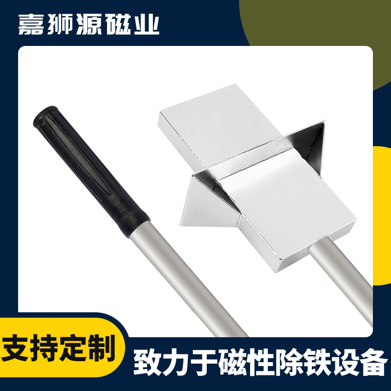 Telescopic Strong Magnetic Iron Picker, Manual Permanent Magnetic Iron Picker, Super Strong Magnetic Iron Nail, Iron Chip, Aluminum Film Cleaner