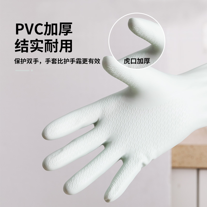 Customized Logo Oem Rubber Gloves Wholesale for Household Cleaning, Waterproof, Laundry, Dishwashing, Kitchen, and Home Use