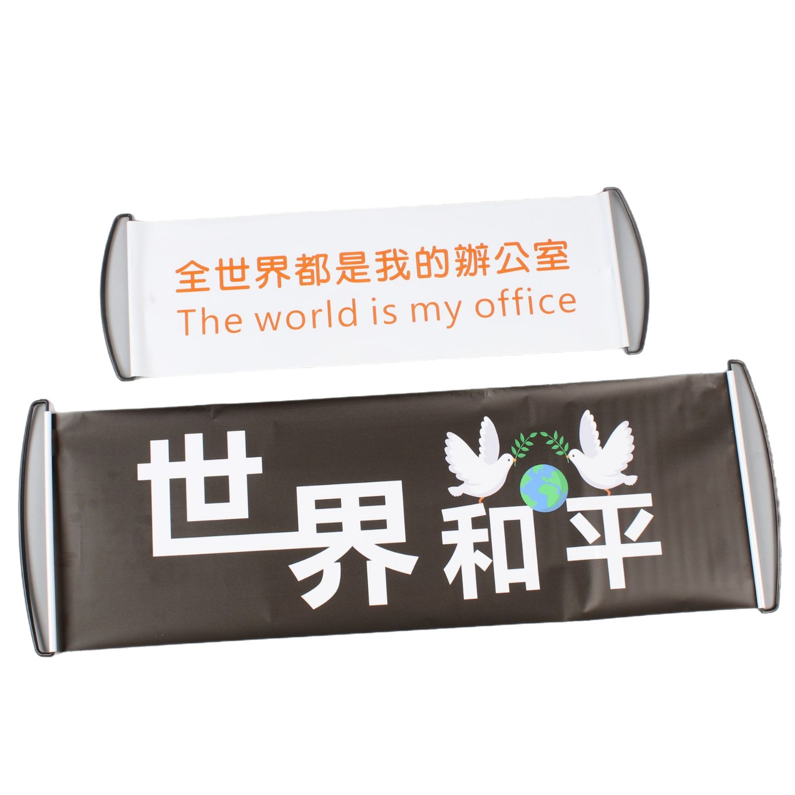 Custom Hand-Held Flags for Airport Pick-Up, Birthday, Engagement, Banner Atmosphere Props, Hand-Held Flags, Manual Banners, Concert Colorful Flags