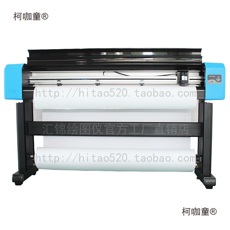 Jin Network Inkjet Clothing Plotter Cad Pattern Printer Advertising Signage Pattern Making Machine Marking Machine Metabo