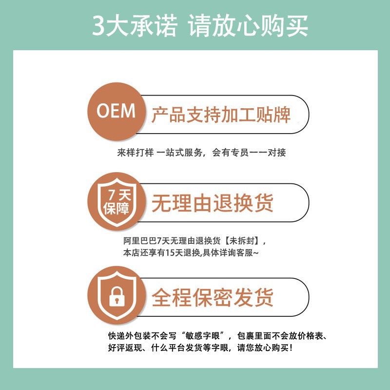 Laimei Facial Moisturizing Set Beard Bleaching Agent Facial Mustache Moisturizing and Diluting Eyebrows Hand Beard Bleaching Agent for Girls