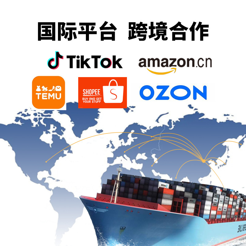 Explosive Bead Stickers for Kidsren and Babies, Special Anti-Mosquito Stickers with Custom Patterns, Moxa Leaf Plant Essential Oil Stickers, Cross-Border Export