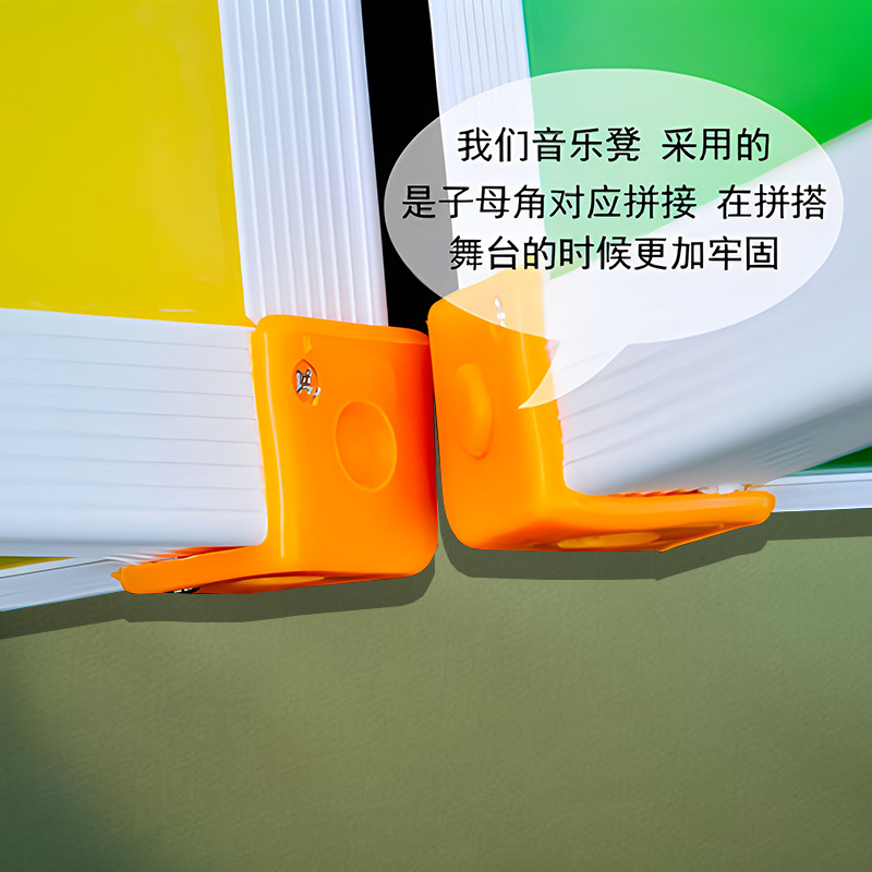 Multifunctional color music stool kindergarten primary and secondary school music classroom hexahedral building block stool chorus music stool