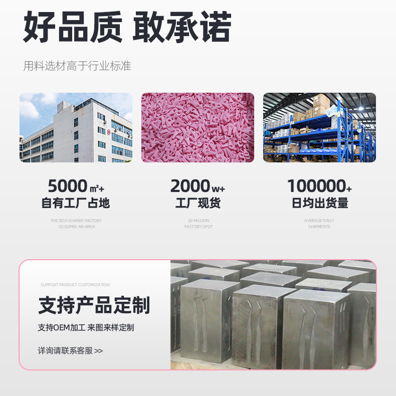 Acne needle 4-piece set of chrome-plated blackhead removal cleaning acne acne acne acne beauty beauty tools closed acne needle