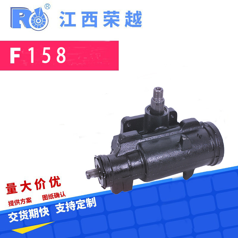 Оптовые рулевые детали, подходящие для Dodge Ram 1980-1993 и других американских моделей 27-7522