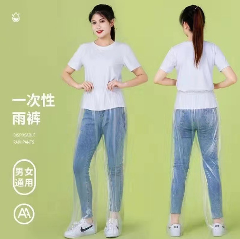 Disposable Rain Pants Half-length Foot-wrapped Thickened Waterproof Split Type Men's and Women's Take-out Outdoor Drifting Cycling Travel Rain Pants