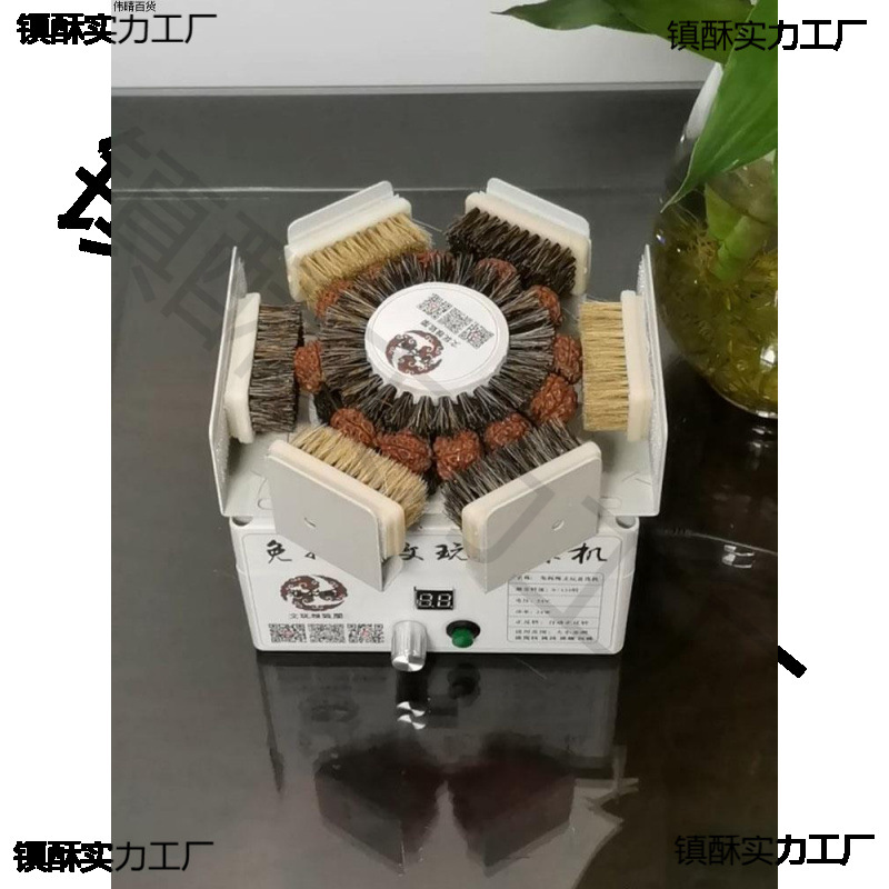 Автоматическая машина для полировки бусин, машина для шлифовки бусин, машина для полировки оливок, полностью автоматическая электрическая машина для полировки бусин